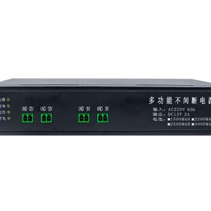 電梯對講五方通話UPS多功能不間斷電源-正達(dá)梯通