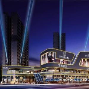 碧桂園茶山時(shí)光里