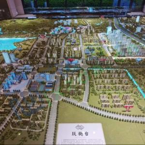 偉星玖樾臺(tái)