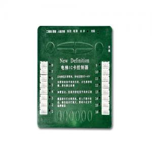 電梯IC卡智能16層分層控制器-正達(dá)梯通