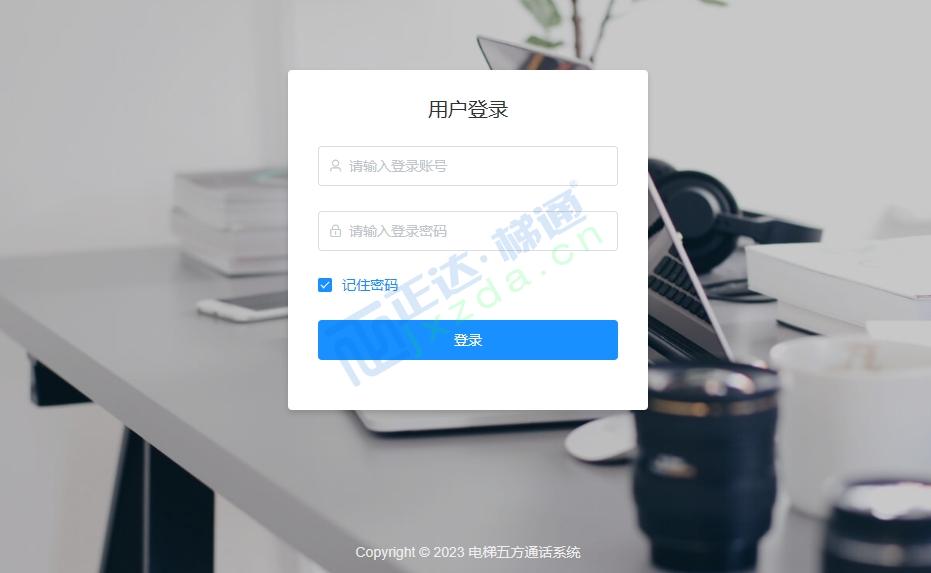 1698797221193485.png 1.png