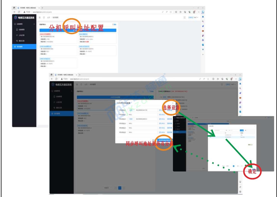 1698797703126286.png 2.png