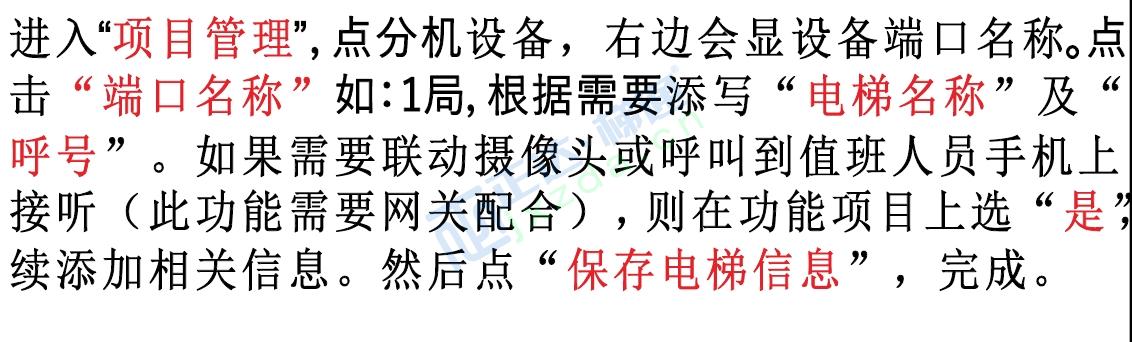 1698797790320660.png 5.png