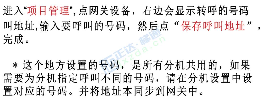 1698797893575062.png 9.png