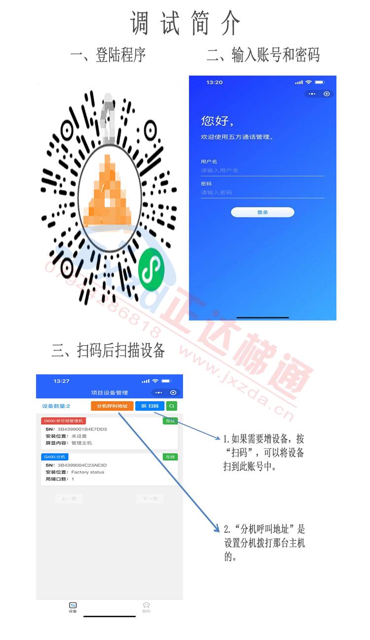 1711585445605681.jpg 11.jpg